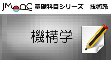 F00000045_card