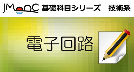 F00000047_card