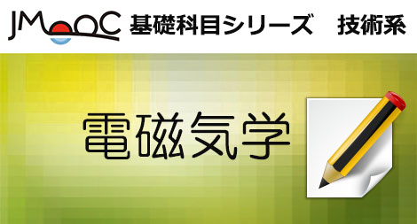 F00000048_card