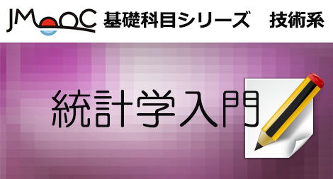 F00000049_card