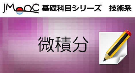 F00000050_card