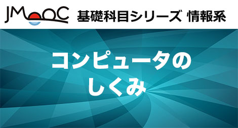 F00000056_card