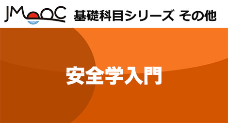 F00000059_card