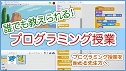 F00000064_card