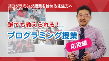 F00000066_card
