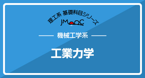 F00000076_card