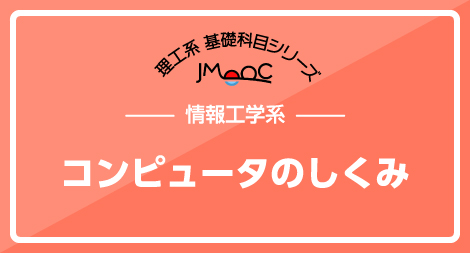 F00000081_card