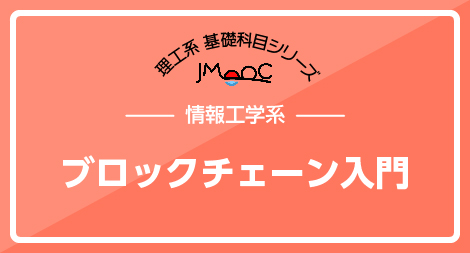 F00000102_card