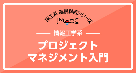 F00000105_card