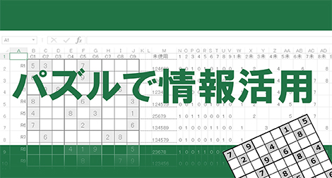 g0194_card