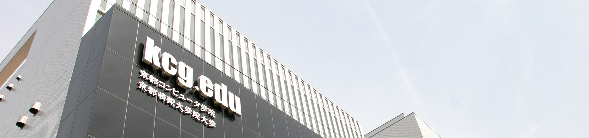header_kyoto_jouhou