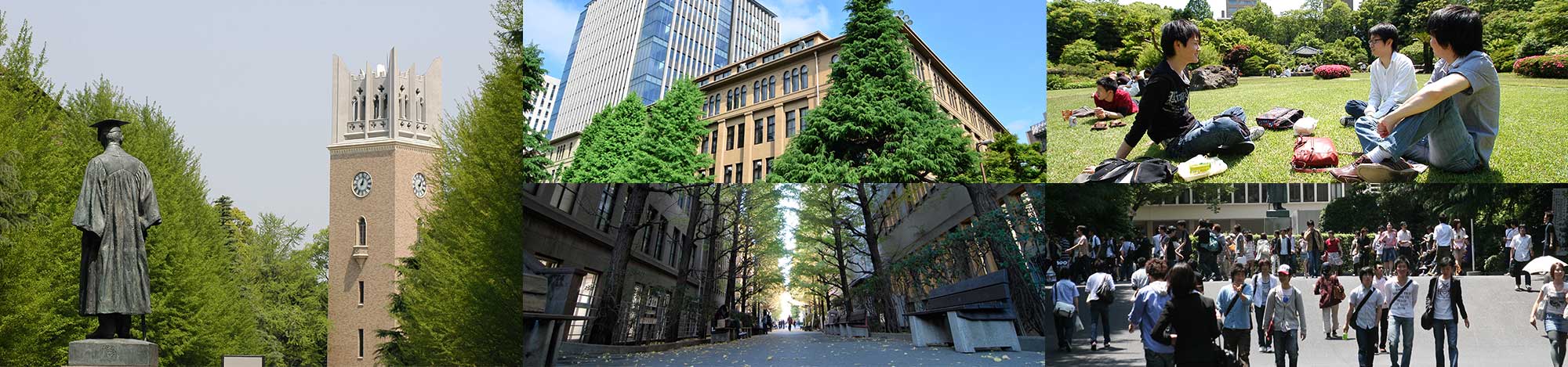 header_waseda